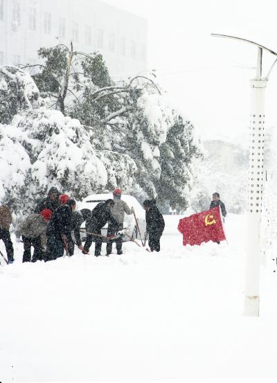 風雪路上