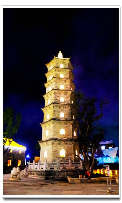 潁上管仲老街夜景