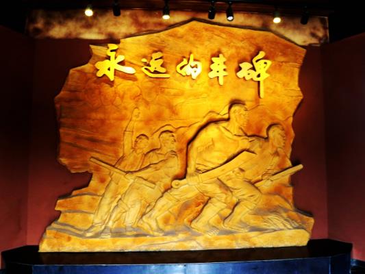 《永遠的豐碑》隆重紀念中國共產黨誕辰100周年！