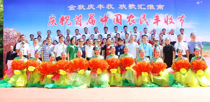 淮南(農(nóng)歌會(huì))八公傳奇杯歌手大獎(jiǎng)賽舉辦獲得圓滿成功