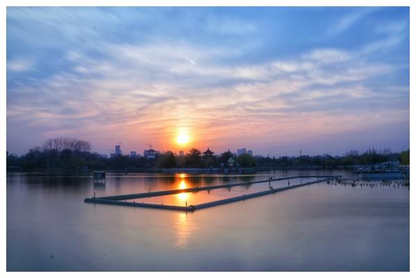 夕陽無限好，何懼近黃昏。