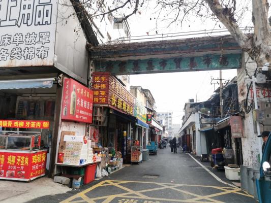謝區(qū)西城大市場在升級(jí)改造中