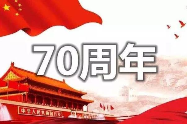 《祖國啊，祖國》胡鳳茹