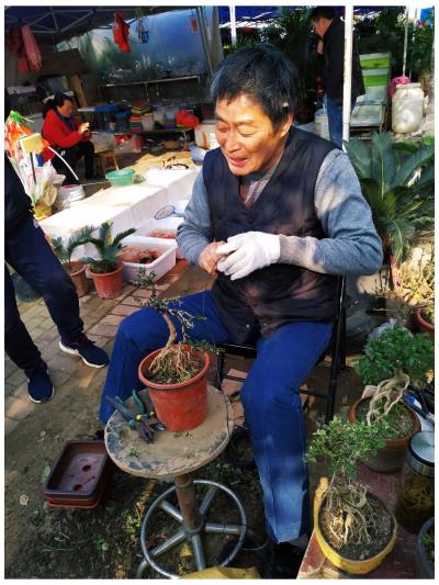 花師