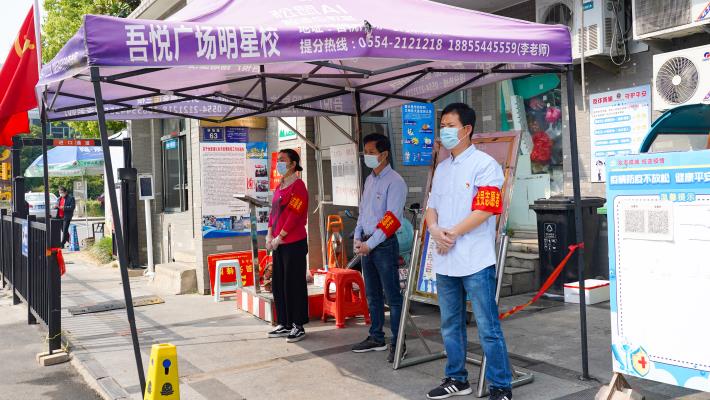 戰(zhàn)“疫”路上有你，真好
