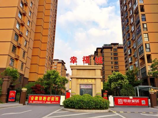 壽縣炎劉新橋機場大道掠影