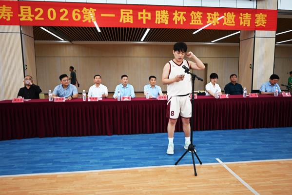 淮南壽縣：球賽賦能 激揚(yáng)青春