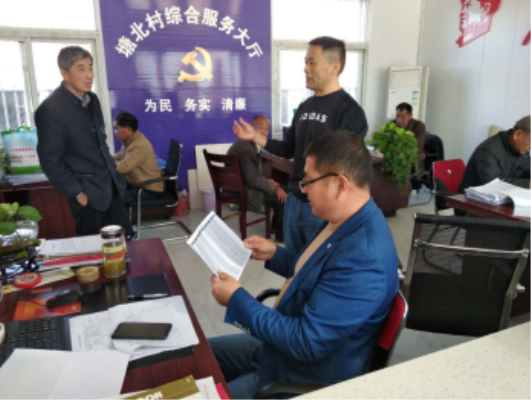 惠農補貼換卡工作督查