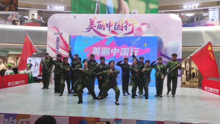 淮南圖片網《綠色軍衣》舞進亳州