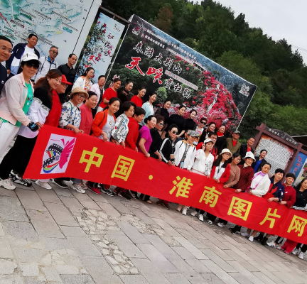 重走紅軍路                                 昂揚上天峽