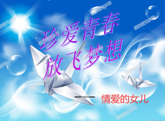 落筆生花，不負(fù)韶華—寫(xiě)給即將中考的你.....