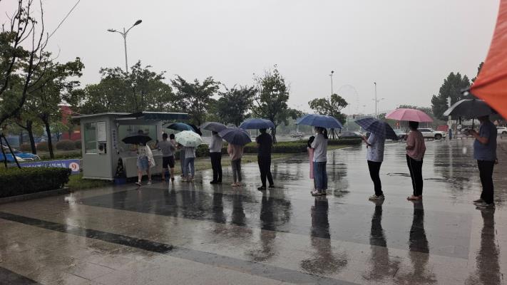 雨中核酸檢測