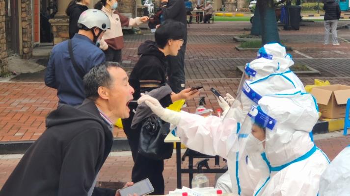 全員核酸檢測(cè)三天二檢