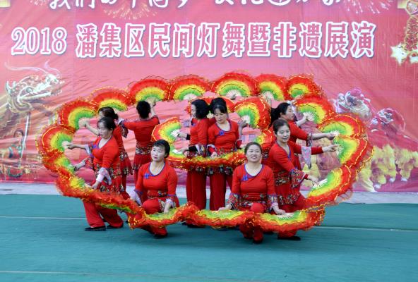 2018潘集區(qū)民間燈舞暨非遺展演
