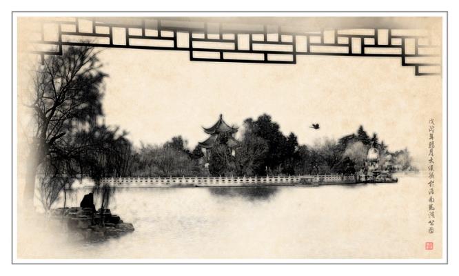 水墨龍湖