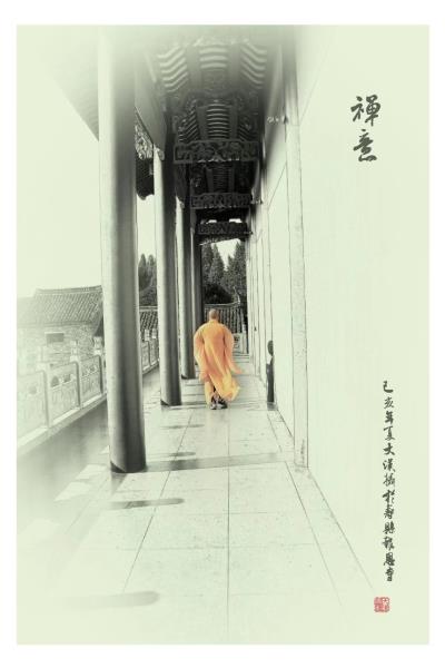 禪意