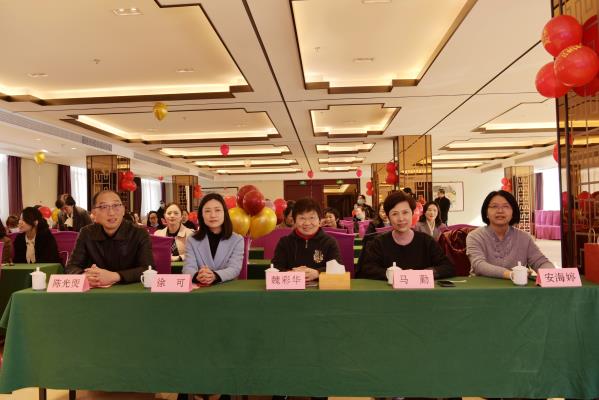 民建淮南市委會(huì)舉辦喜迎“三八婦女節(jié)，護(hù)佑美麗和健康”主題活動(dòng)