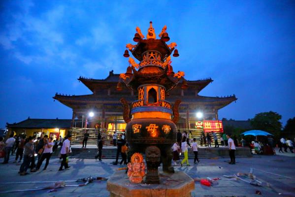 四頂山帝母宮奶奶廟會(huì)
