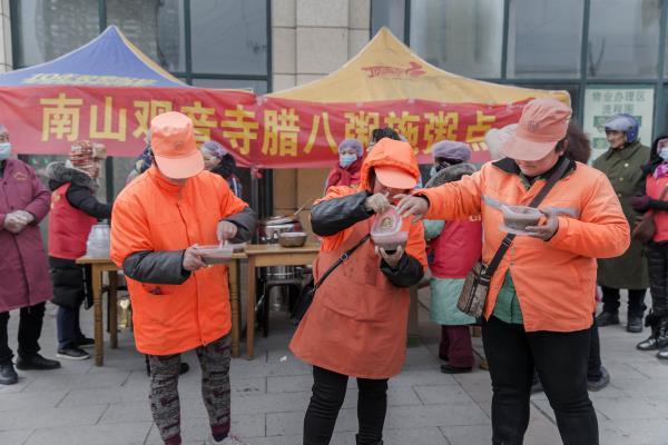 過(guò)了臘八就是年 團(tuán)圓的日子不再遠(yuǎn)！