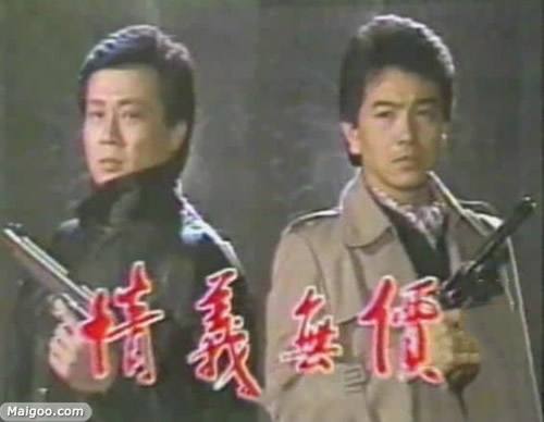 53情義無價(jià).jpg 53情義無價(jià).jpg