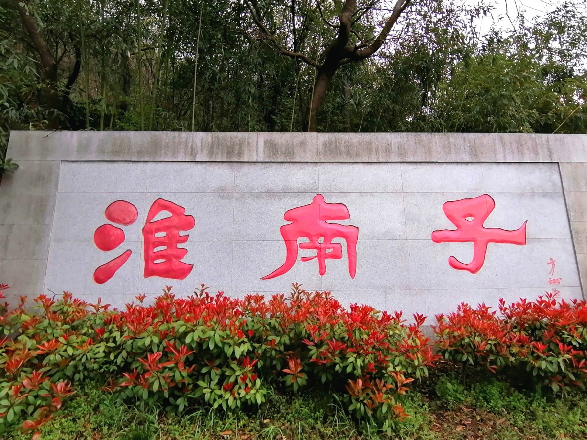 微信圖片_20200510171023.jpg