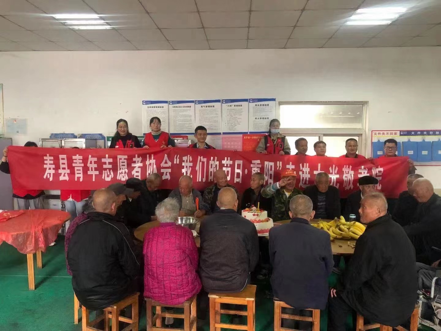 微信圖片_20211025093037.jpg