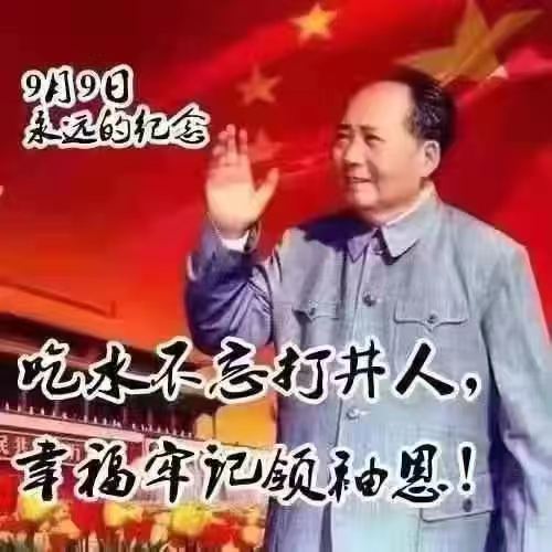 微信圖片_20220909105226.jpg 微信圖片_20220909105226.jpg
