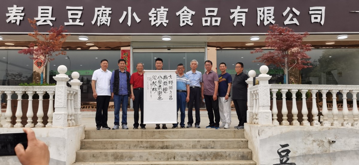 微信圖片_20230607211937.jpg