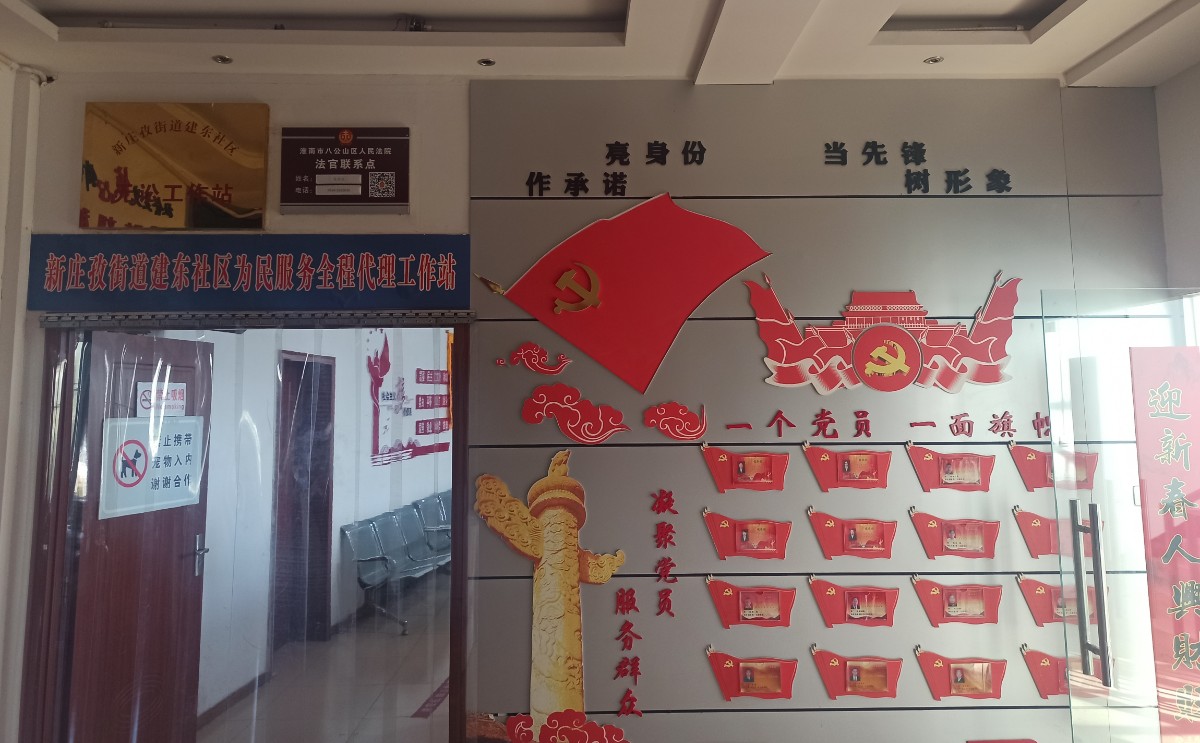 微信圖片_20231020211057.jpg