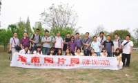 5月15日公園外拍活動