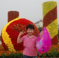 花
