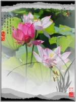 劍膽琴心的作品