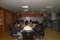 “市民心聲”2011年第115次網名座談會