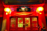 攝影人與模特(1月8日作業)