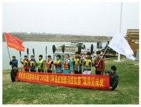 淮河漂游俱樂(lè)部廈門(mén)環(huán)島皮劃艇馬拉松賽”成隊(duì)儀式，