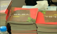 開展愛國主義和革命傳統教育