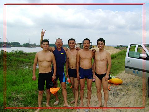 老千:四游淮河
