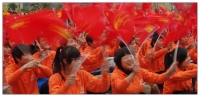 歡樂時刻