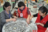 枚枚硬幣皆關情----淮南市紅十字志愿者6小時清點萬枚硬幣捐款