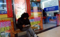 淮南愛書的犀利哥
