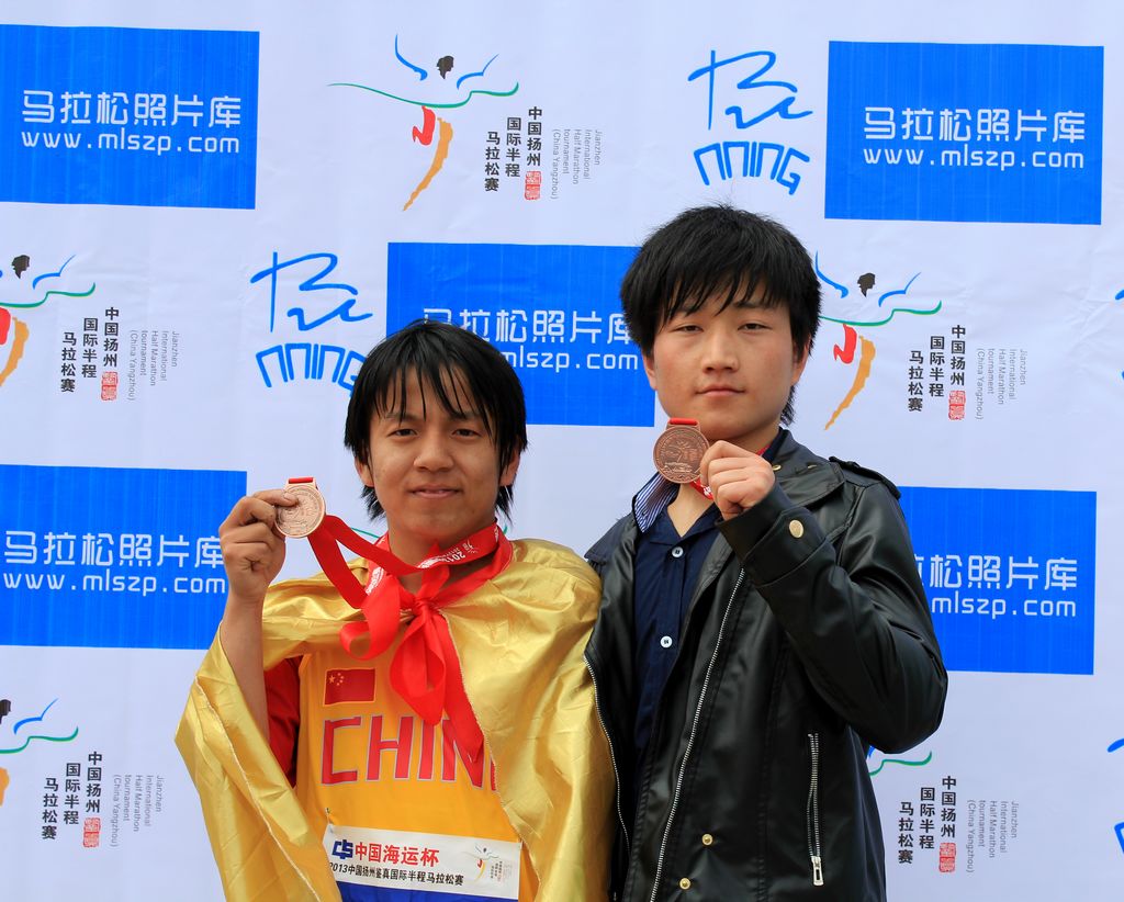 揚州馬拉松