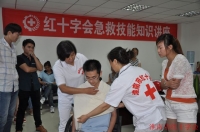 安全生產(chǎn)月淮南市紅十字會救護知識送進企業(yè)