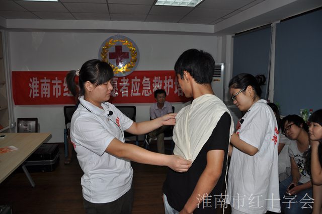 強化綜合培訓 提升服務能力 —— 淮南市紅十字會培訓新志愿者