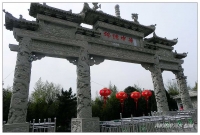 迪溝竹音寺