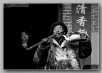 清香茶趣