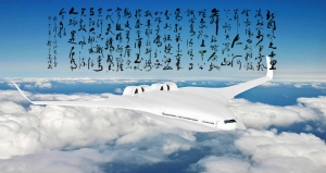 明月