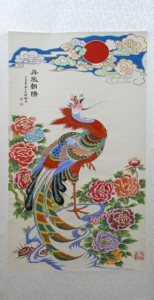 丹鳳朝陽