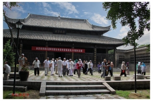 古城壽州掠影