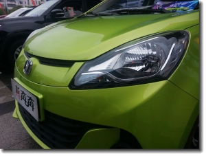 觀2016淮南車博會