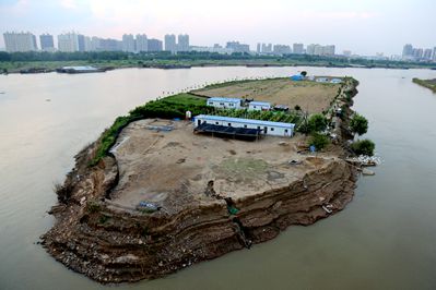 小島人家